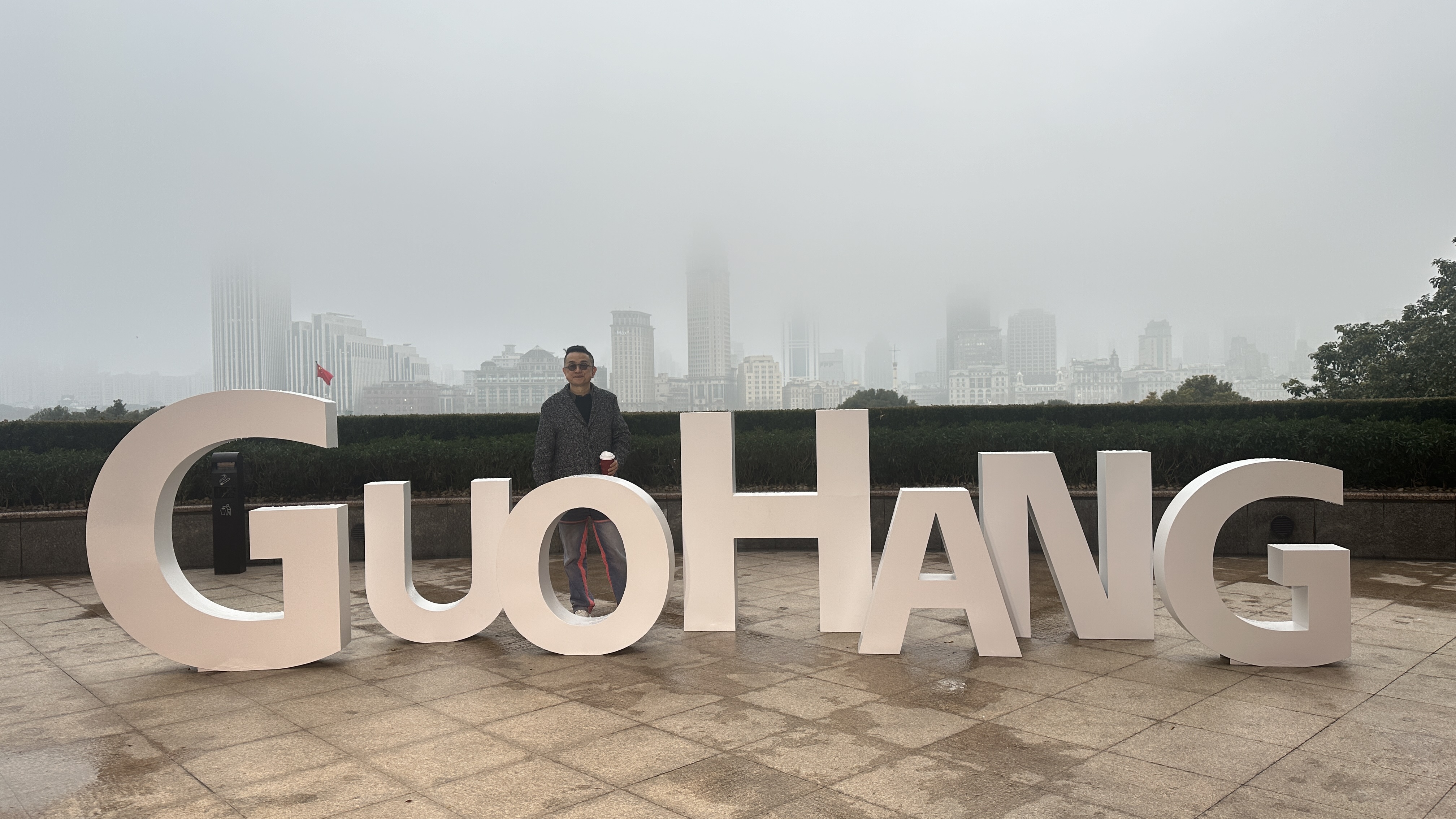 順動(dòng)廣告承接國(guó)航遠(yuǎn)洋2024年會(huì)盛典活動(dòng)