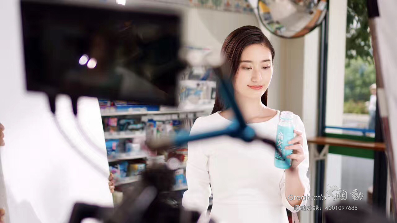 俞文清燕窩水廣告“清爽”開拍