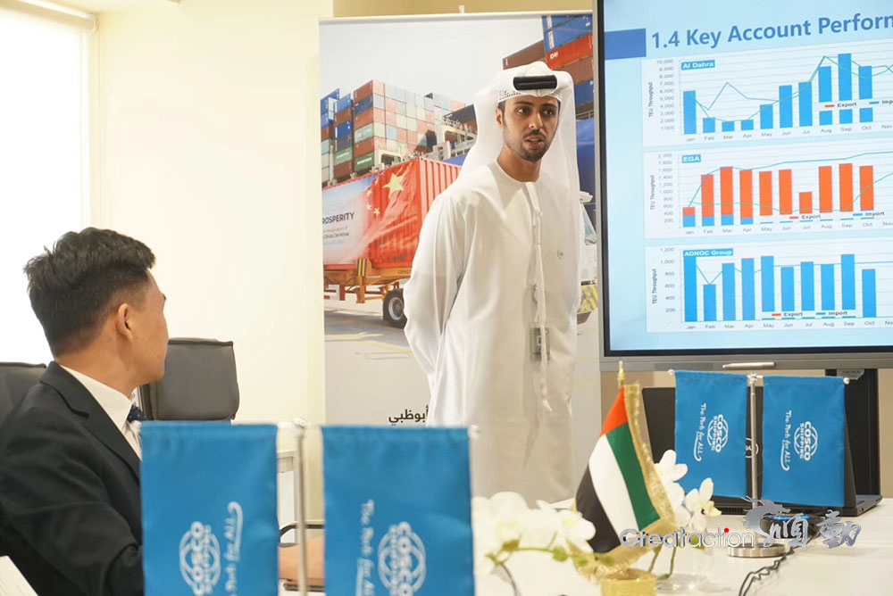 中遠海運集團阿布扎比碼頭拍攝花絮